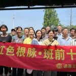 Youth in Sports: Join Us in the Journey | BB&SoC Sports Event