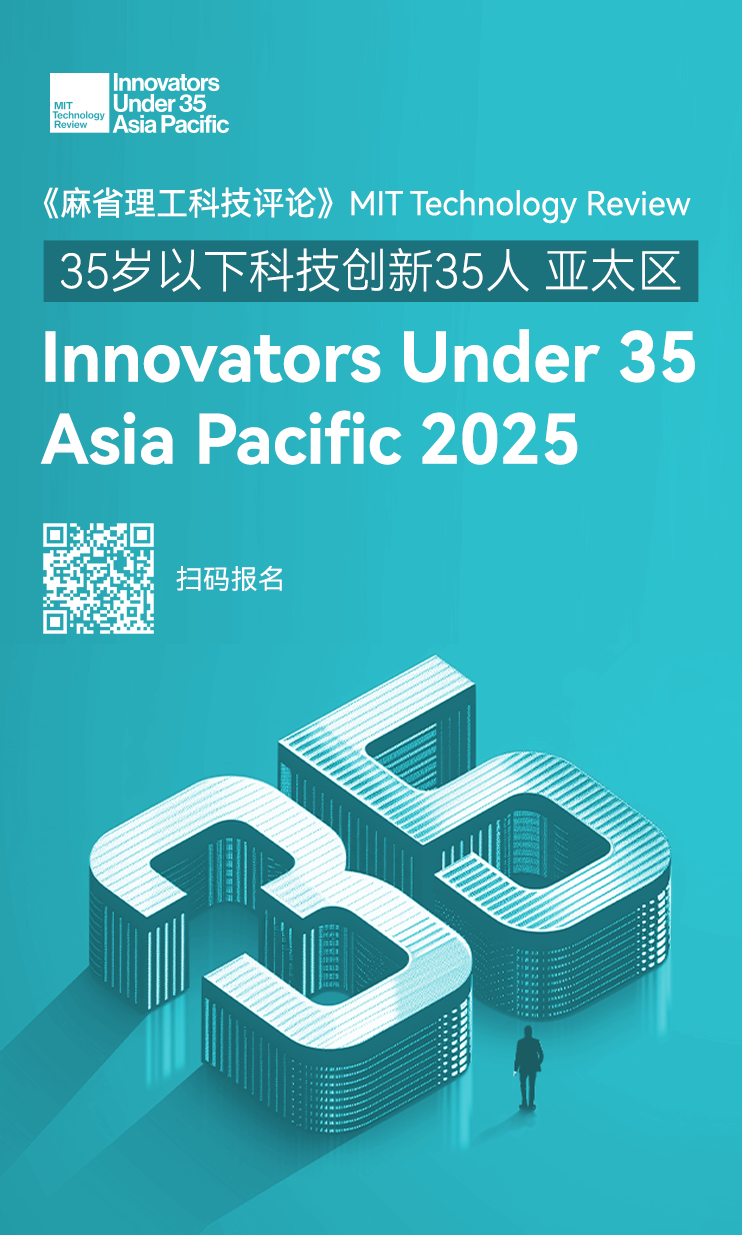 Scientists Use Smart Materials in Micro-Robotic Swarms to Provide New Treatment Options for Gastrointestinal Diseases