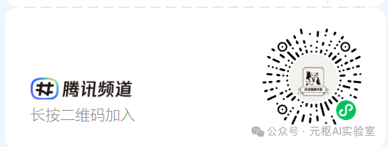 Impressive! MultiTalk Open Source with Lip Sync Accuracy Exceeding 8.53 Points
