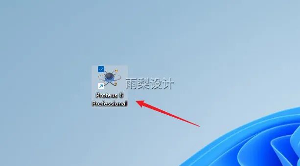 Proteus 8.9 Download and Installation Guide