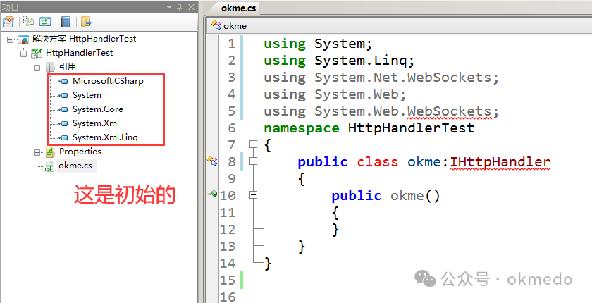 Creating an IIS Hosted Handler with C# for Special Requests