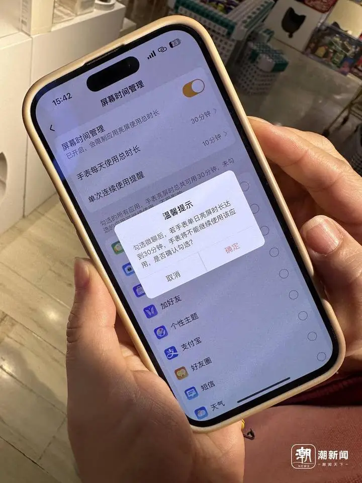 Selling 100 Million Units in a Year! Parents Complain About 'Too Many Features': Expensive and Time-Consuming!
