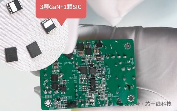 Xingganxian Q1: Four Major Areas Collaborate to Lead Domestic Semiconductor Breakthroughs Globally