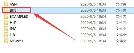 Installation Guide for Keil uVision2 C51 Software with Download Package (June 24)