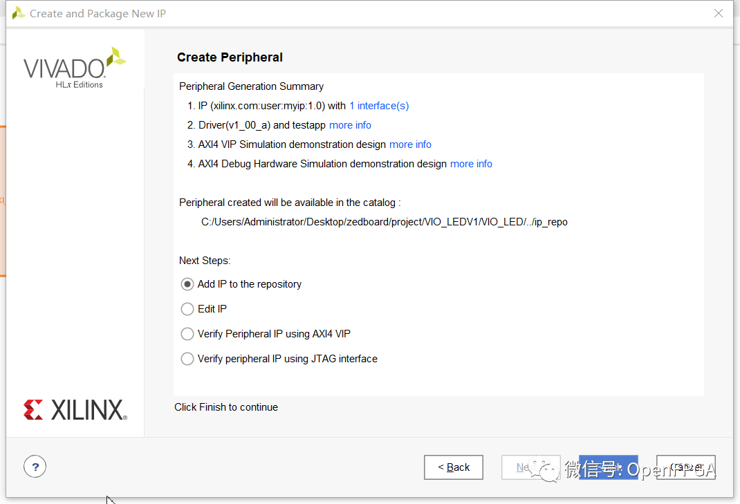 ZYNQ: From Abandonment to Entry (Part 8) - Interaction Between PS and PL