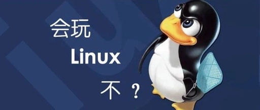 Basic Linux Commands | The grep Command - Your Text Search Master