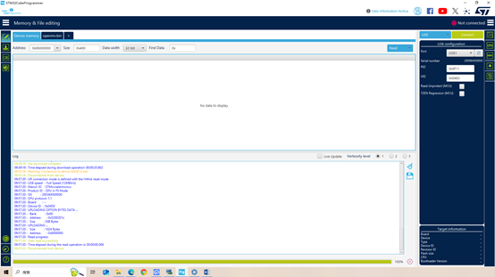 A Custom OpenMV4 Module