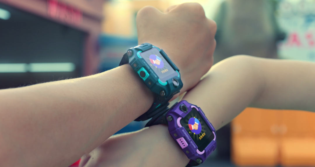 "Genius" or Fool? Shanghai Mother Alarmed by the "Precise Location" of This Smartwatch...
