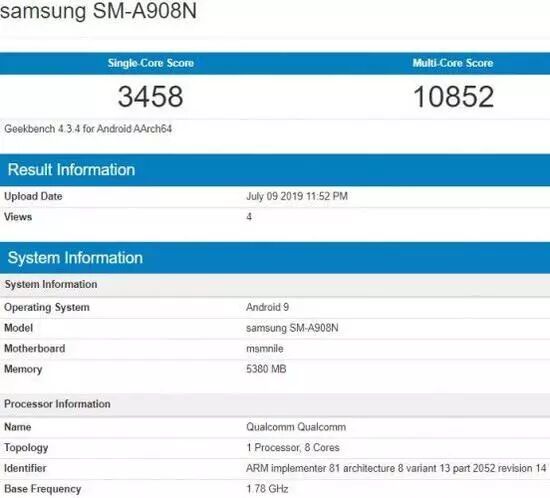 Snapdragon 855 Plus Benchmark Results Released: Significant Improvement Over 855, Red Magic 3 to Feature It