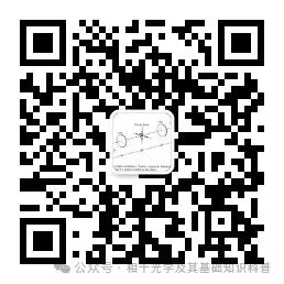 Assistance with 1.4nm Chip Flexible Substrate Technology