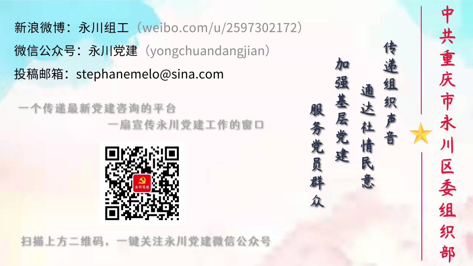 Talent Story (Part II) He Tao: A Person Obsessed with Drone Development