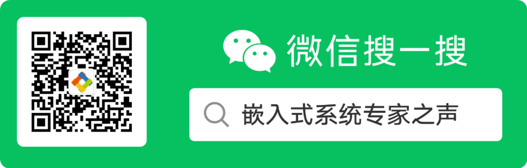 MCU AI Deployment Technologies and Methods