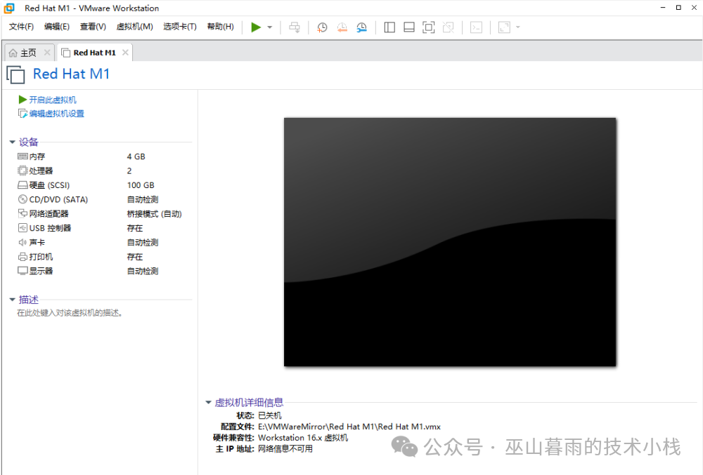 RedHat Linux 8.1 Installation Guide