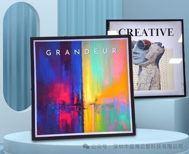 A Brief Guide to Different LCD Screen Shapes: Circular, Triangular, Bar, and Square