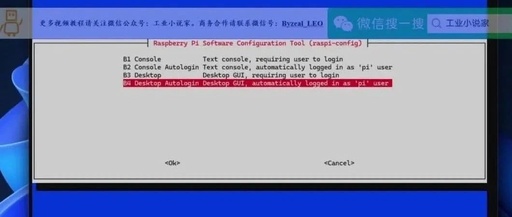 Raspberry Pi Beginner's Guide - 3. Installing the Raspberry Pi Operating System (b)