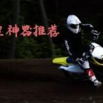 Introducing Arthas: An Open Source Java Diagnostic Tool from Alibaba