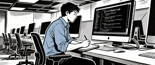 C++ Low-Level Source Code Libraries