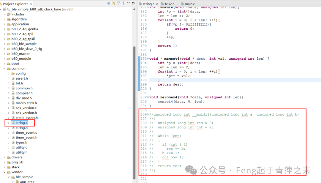 Using Floating Point and Long Division with TLSR8 Chips from TaiLing Micro