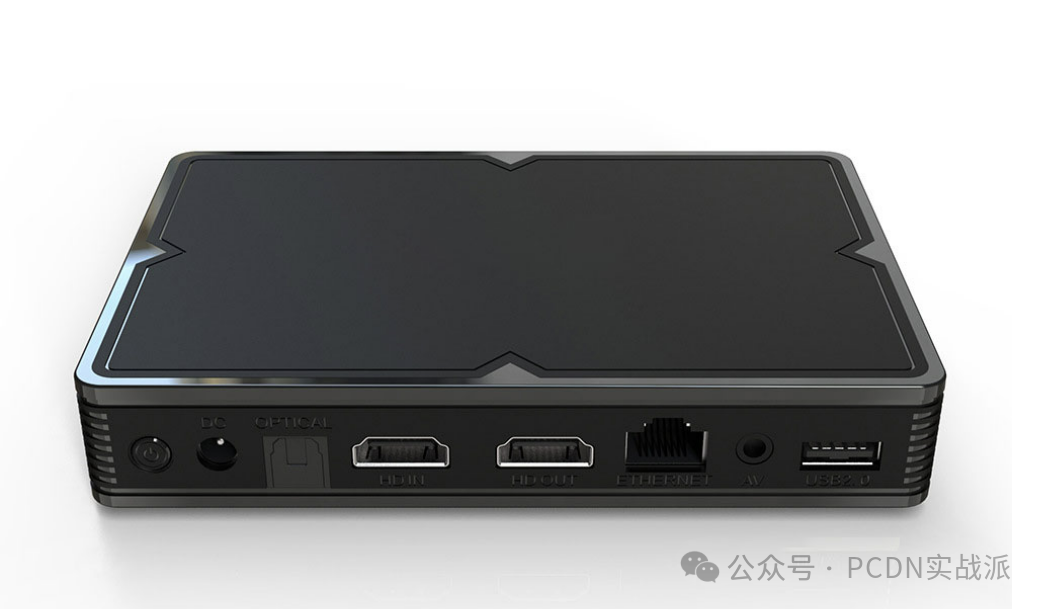 Flashing Guide for the Allwinner H618 Gigabit Set-Top Box with Armbian