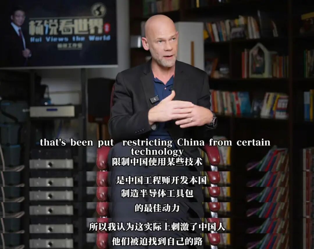 Dutch Chip Expert: China May Produce Domestic EUV Lithography Machines to Reach ASML's Current Advanced Level in About 10 Years