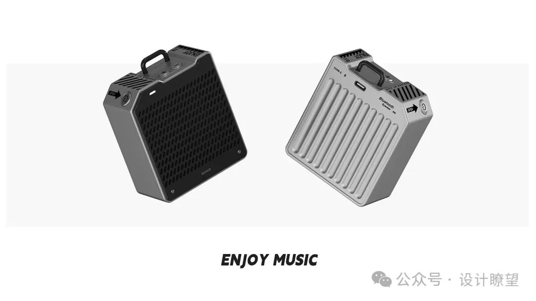 Design Case | Mini Bluetooth Speaker