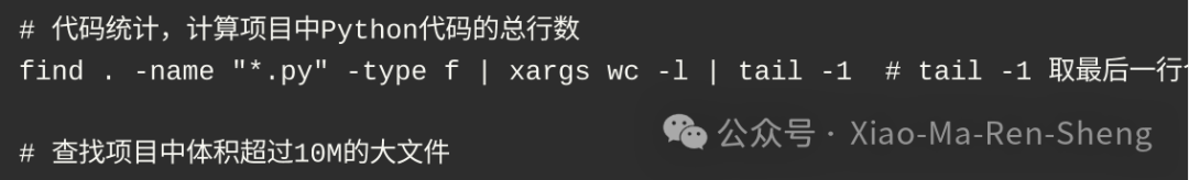 Linux Toolchain: Secrets to Efficient Development and Management