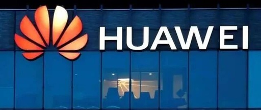 Huawei Releases Two RISC-V Chips: Is ARM's Dominance Coming to an End?