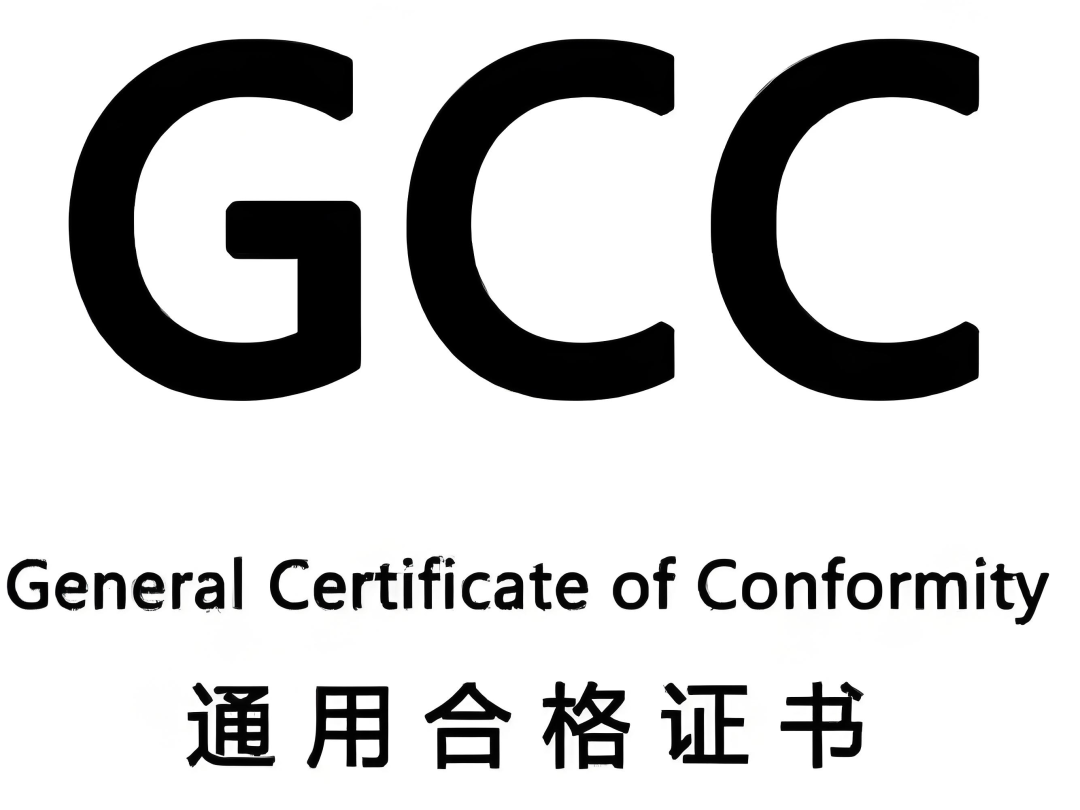 Comprehensive Guide to GCC Certification Process for Toy Products in the USA