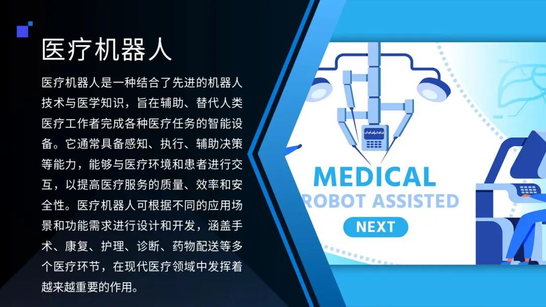 Medical Robots