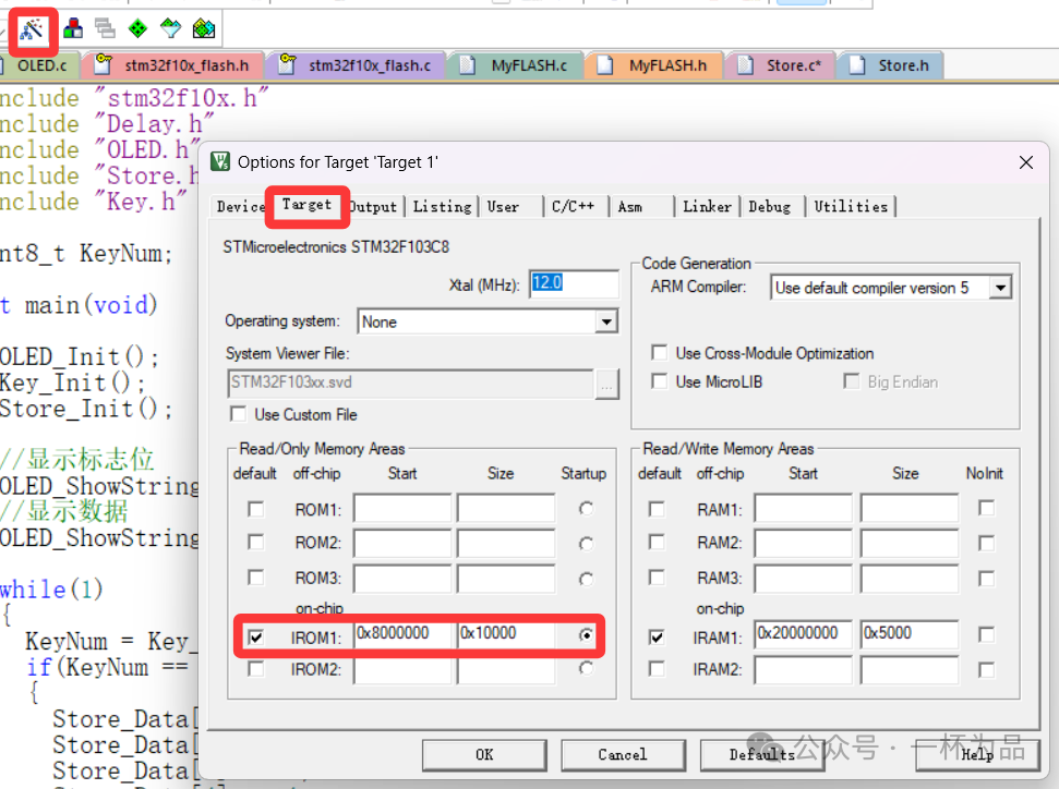 STM32 Microcontroller #16: FLASH Memory