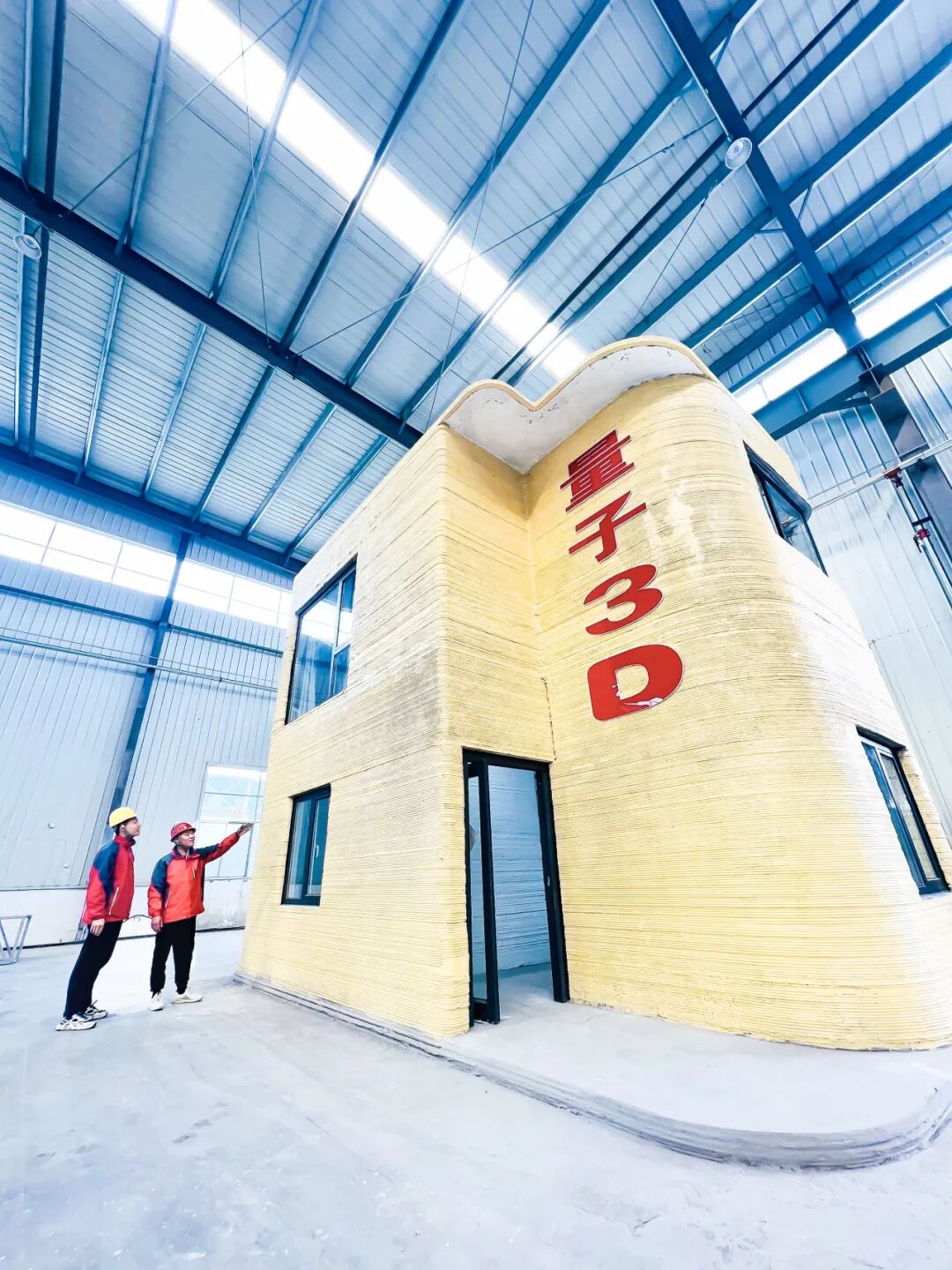 Breakthrough in 3D Printing: A Two-Story Building Rises in Handan Feixiang