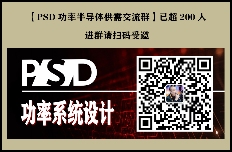 Collaboration | Joint Development of In-Vehicle SoC X9SP Reference Design Equipped with SoC PMIC to Promote Smart Cockpit Adoption