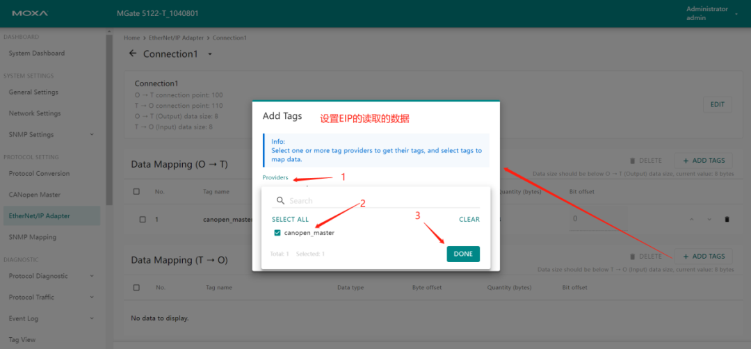 MGate 5122 CANopen to Ethernet IP Protocol Setup Manual