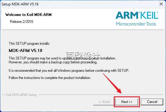 Keil uVision5 MDK5.18 Software Package Download and Installation Guide (6.10)