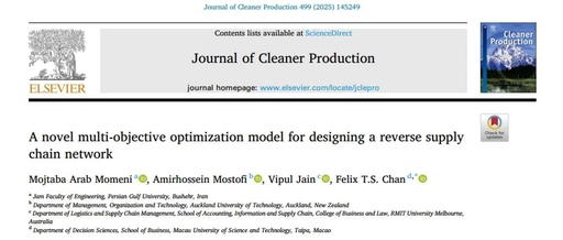 Supply Chain Risk Management: A Novel Multi-Objective Optimization Model for Designing