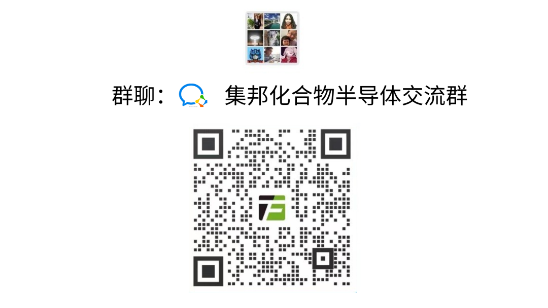 Renesas Electronics: From SiC Withdrawal to Strategic GaN Layout