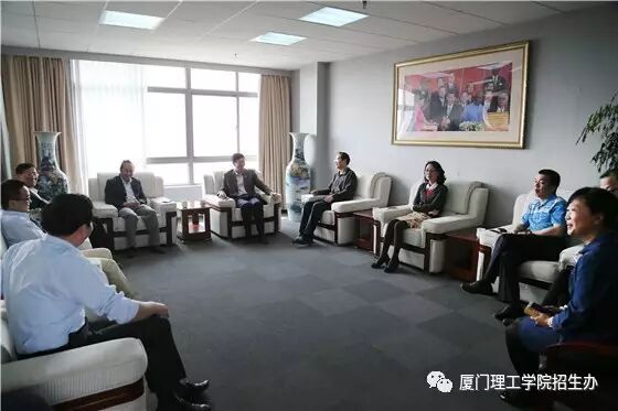 Introduction to the School of Optoelectronic and Communication Engineering at Xiamen University of Technology