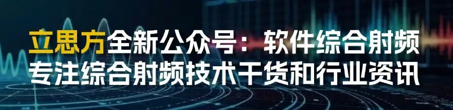 Clever Use of Nyquist: How to Generate High-Frequency Signals Using DAC Characteristics?