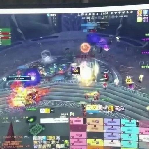 Hilarious ICC Scene: Player Chooses the Highest Penalty Gameplay in Just 1 Second After Being Targeted by the BOSS
