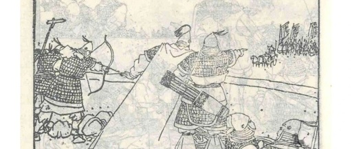 C++ Programming in the Olympiad: Naming, Defining, and Functions of Constants and Variables