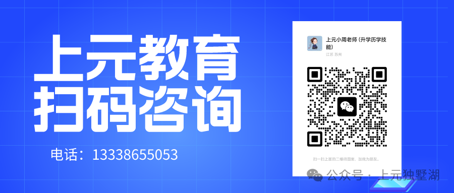 Suzhou C Language Training: Why Should College Students Learn C Language? The Five Major Advantages of C Language