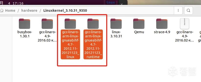 Compiling Linux 3.10 with QEMU Simulation and BusyBox