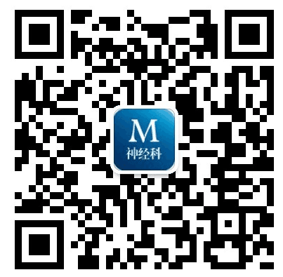 Exercise May Reduce the Toxic Effects of Excess Glutamate in the Brain