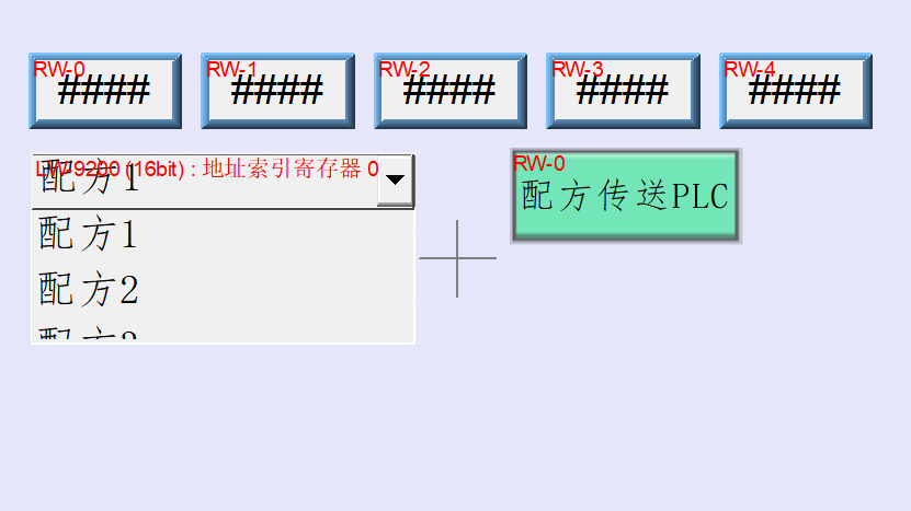 Clever Use of Internal Addresses! Weintek Touch Screen Achieves "Pseudo-Recipe" Functionality