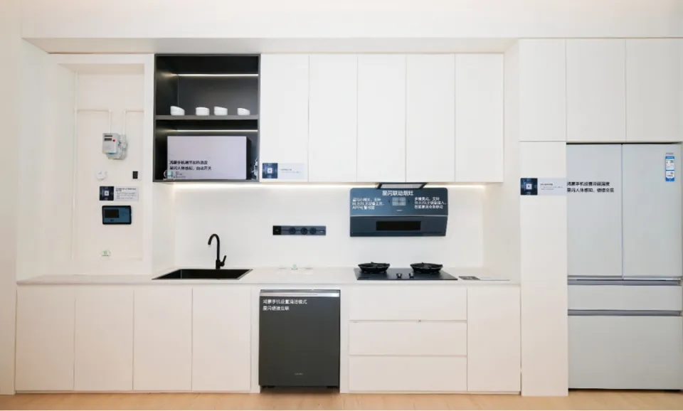 Industrial Applications of the Tactile Intelligence RK3506 Core Board: Open Source Harmony + Star Flash (Part 2)