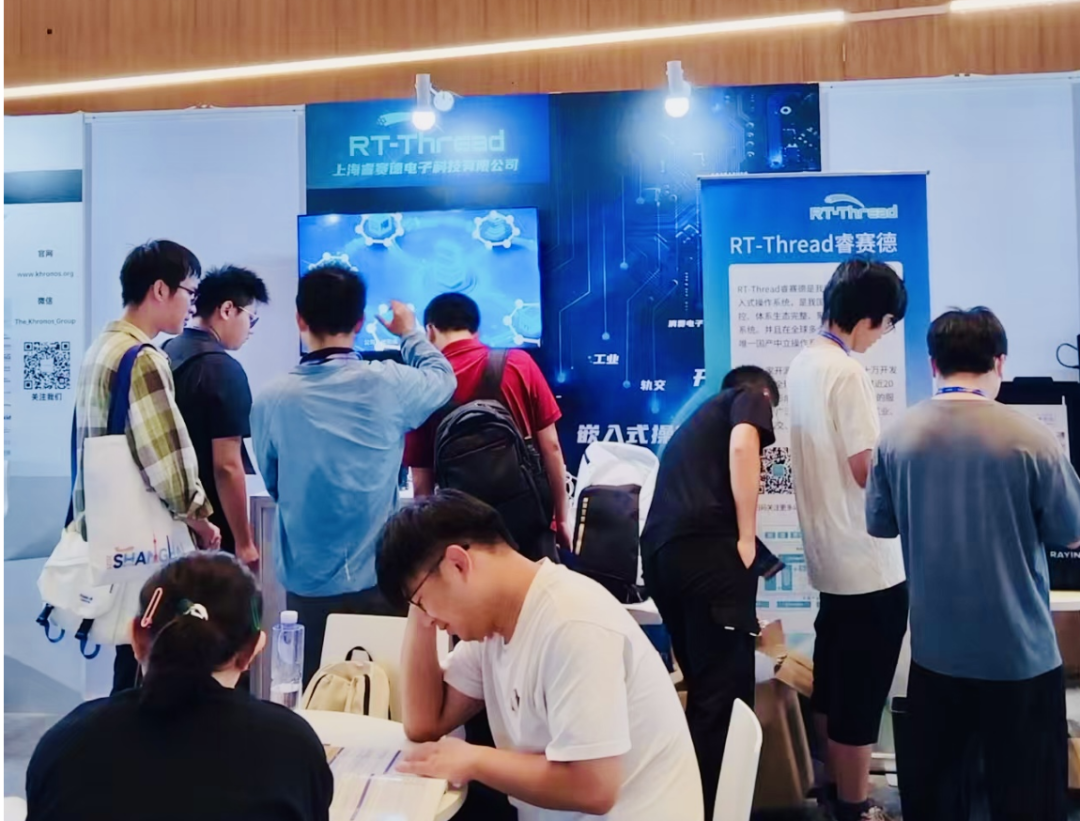 The Future of the RISC-V Ecosystem: Insights from Junlian Capital at the 5th RISC-V China Summit