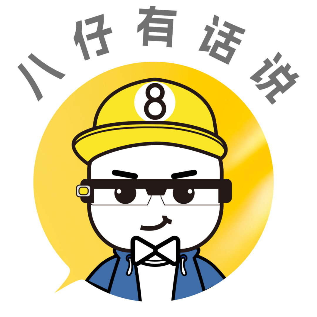 Crafting Quality Cars: The Secrets Behind YYDS and Their R&D Stories