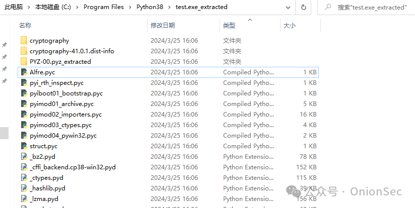 A Simple Note on Python Reverse Engineering