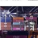 US President's Urgent Moves: The Importance of Rare Earths, Chip Design Software, and Jet Engine Technology