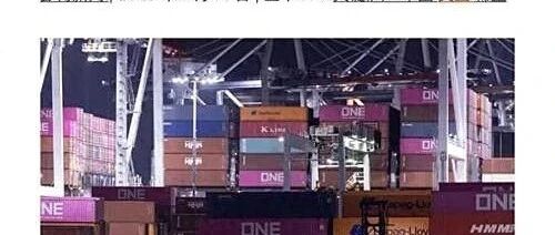 US President's Urgent Moves: The Importance of Rare Earths, Chip Design Software, and Jet Engine Technology